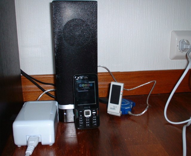 Sheevaplug with USB Audio speakers and USB WLAN